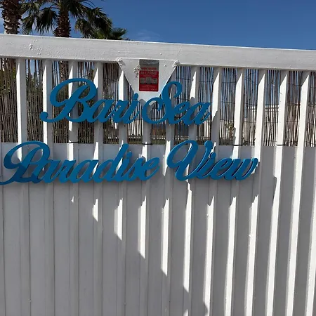 Sea Paradise View (adults Only) בארי